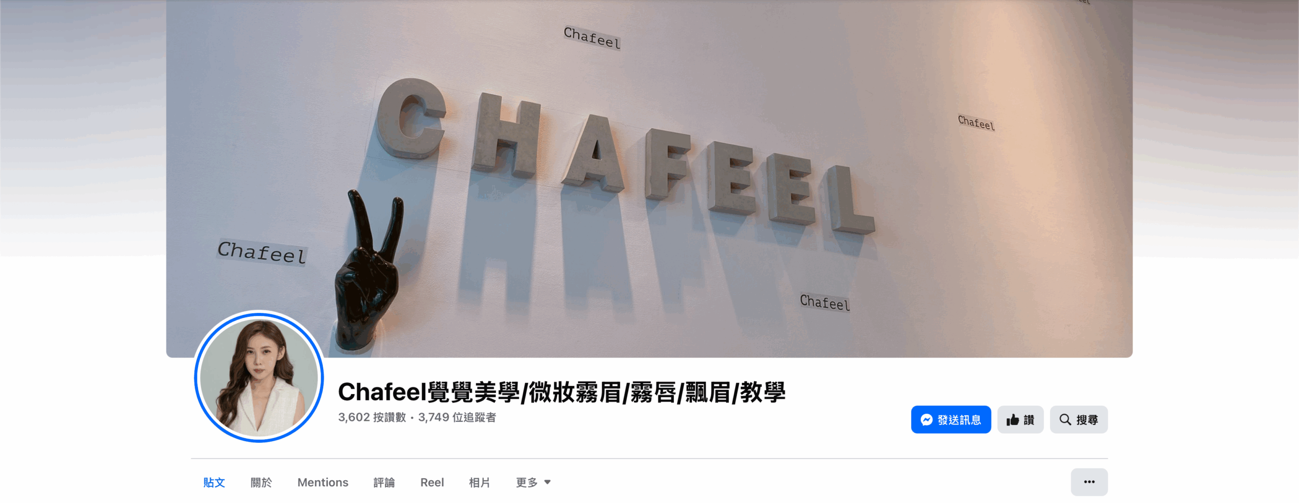 截圖 2025-11-25 18.59.20