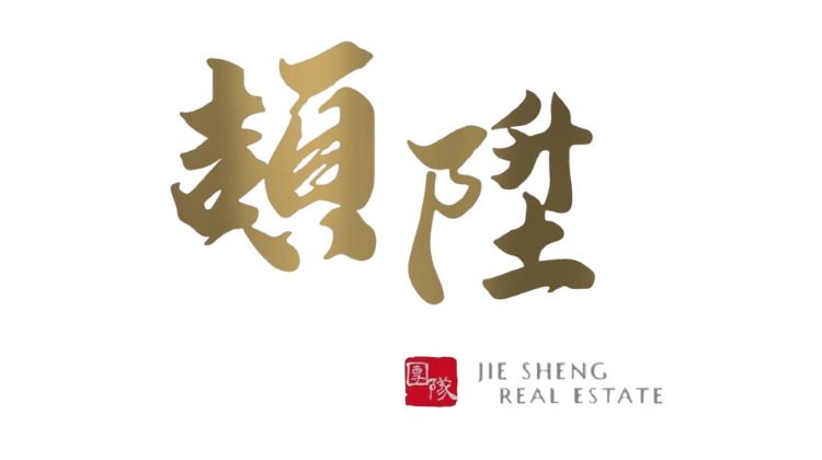 頡陞團隊 Logo